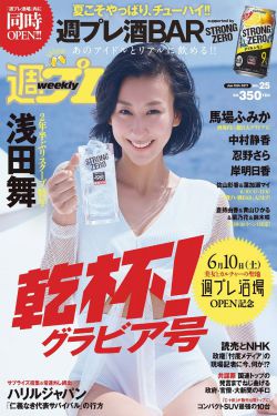 农场主的女儿们经典k8