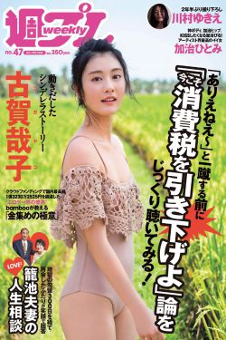 乔念叶妄川小说全本免费阅读