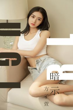 甜美游戏陪玩4