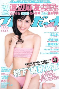 全彩本子里番acg本子